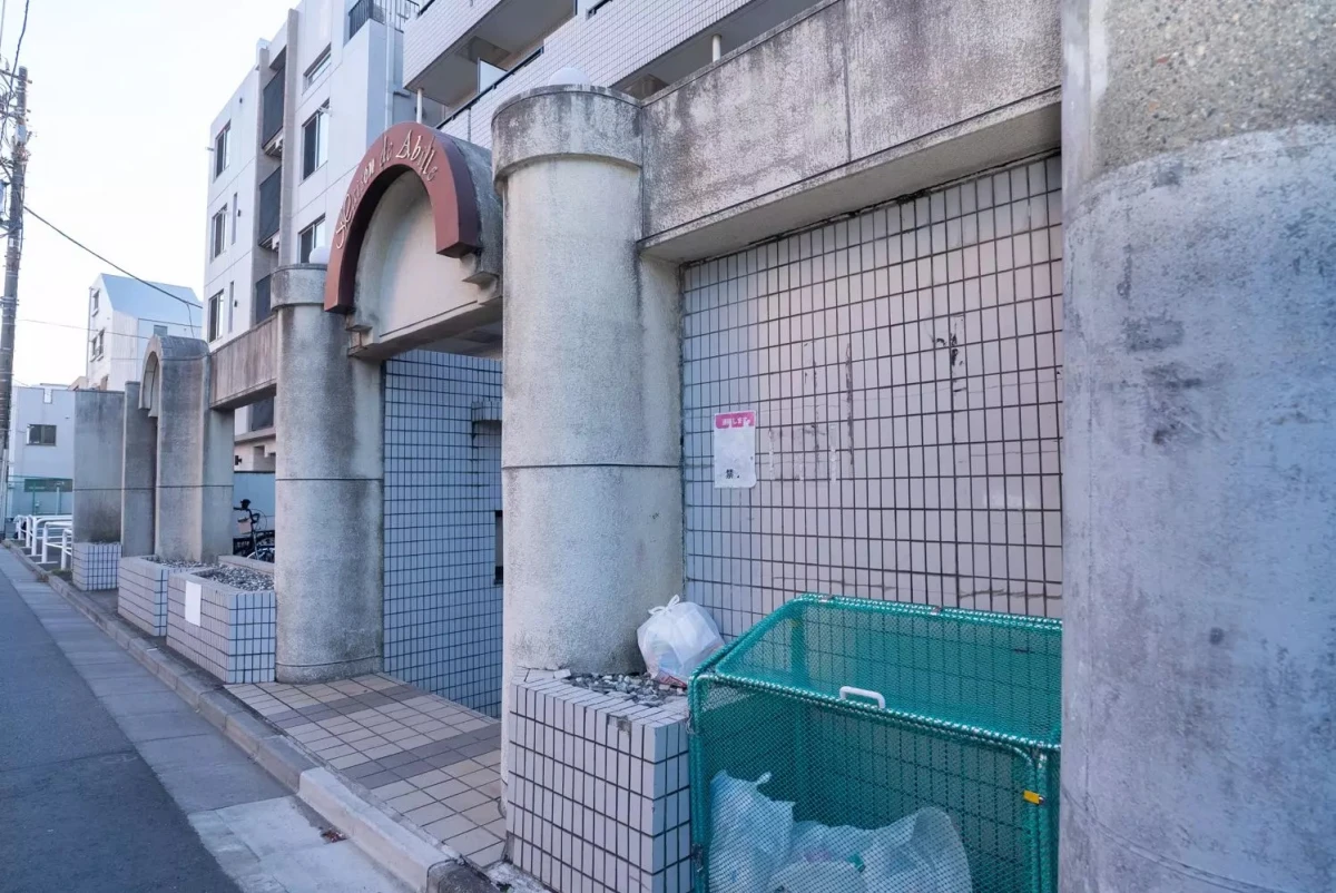 建物