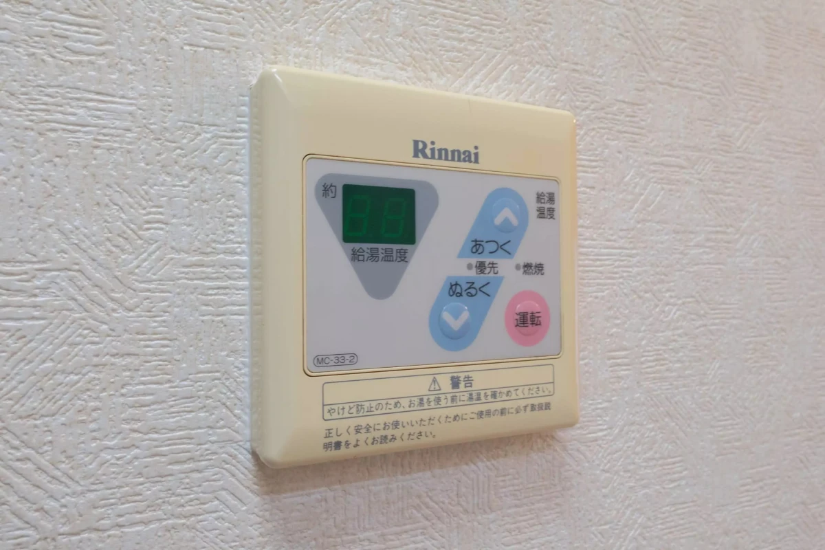家具家電