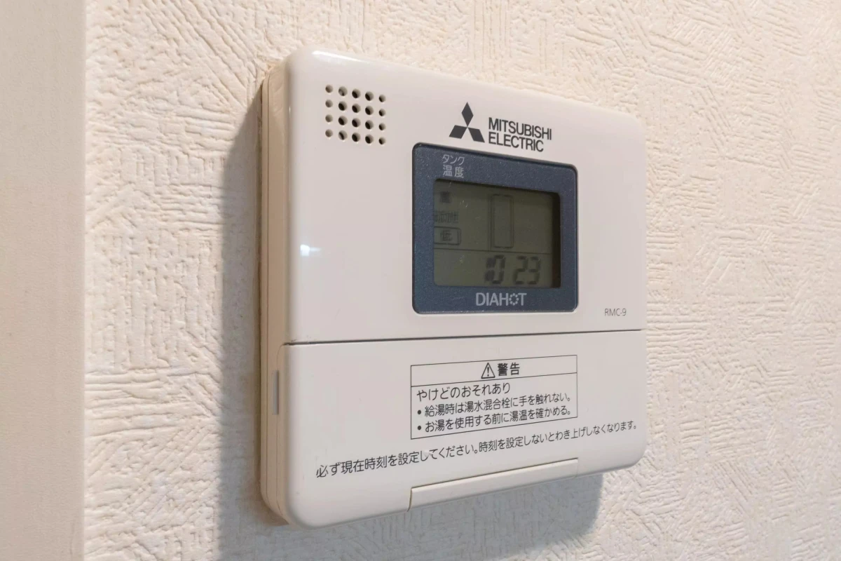 家具家電