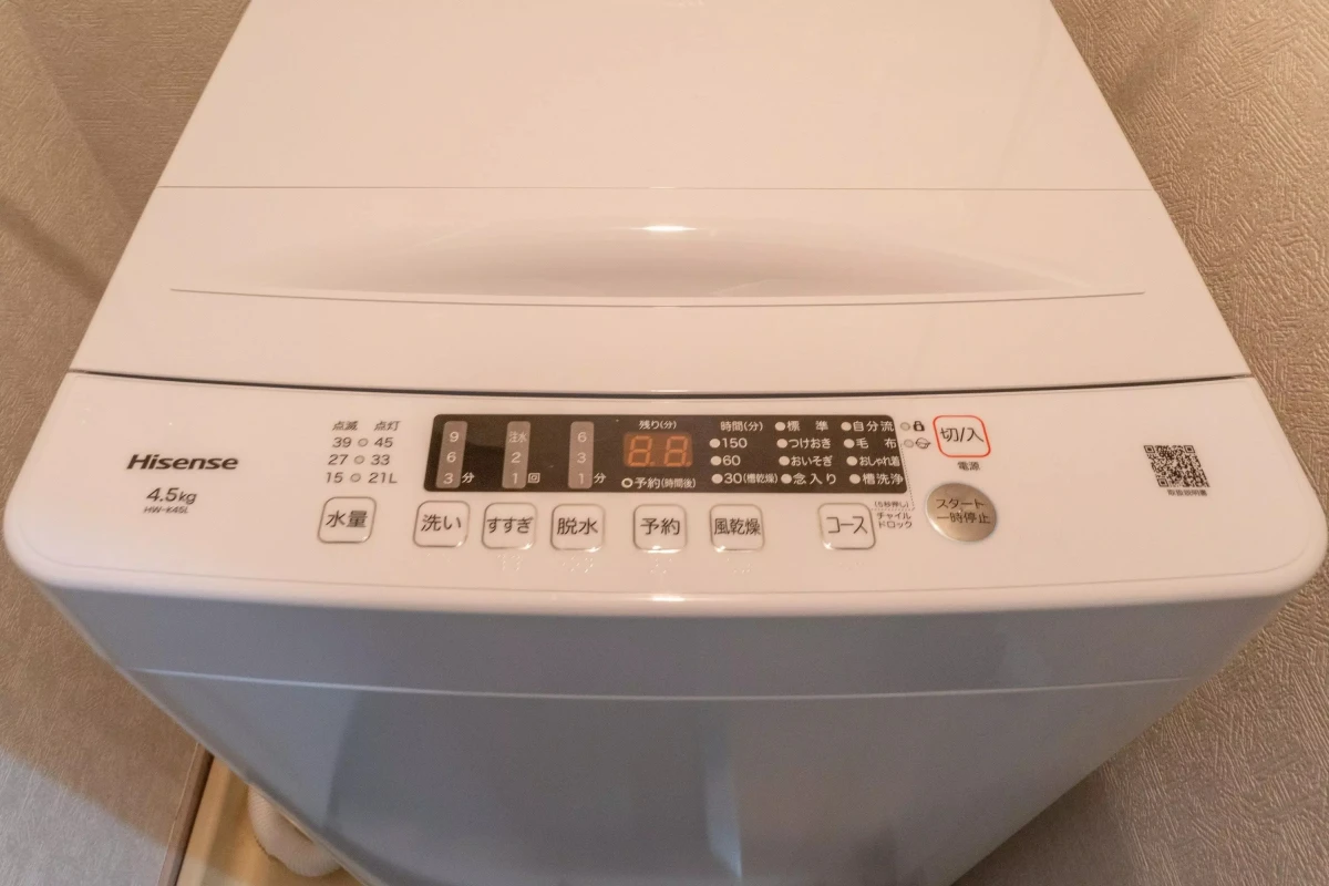 家具家電