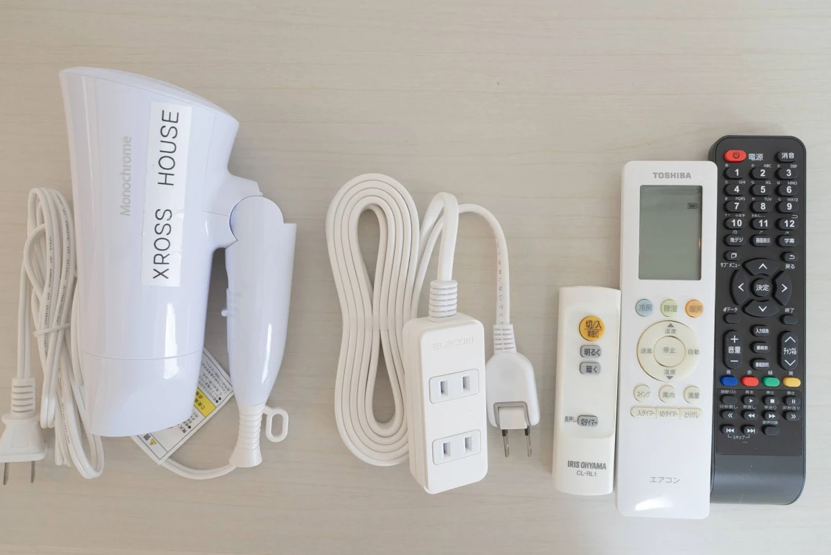 家具家電