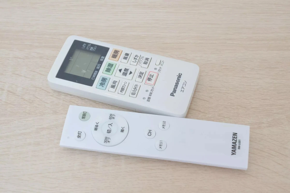 家具家電