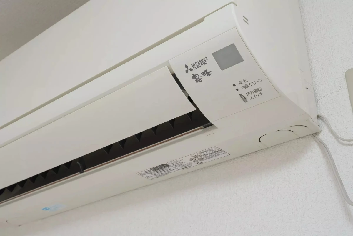 家具家電