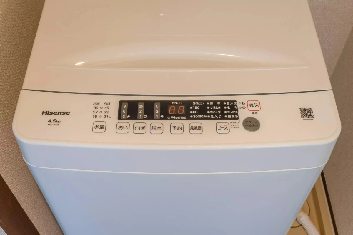 家具家電