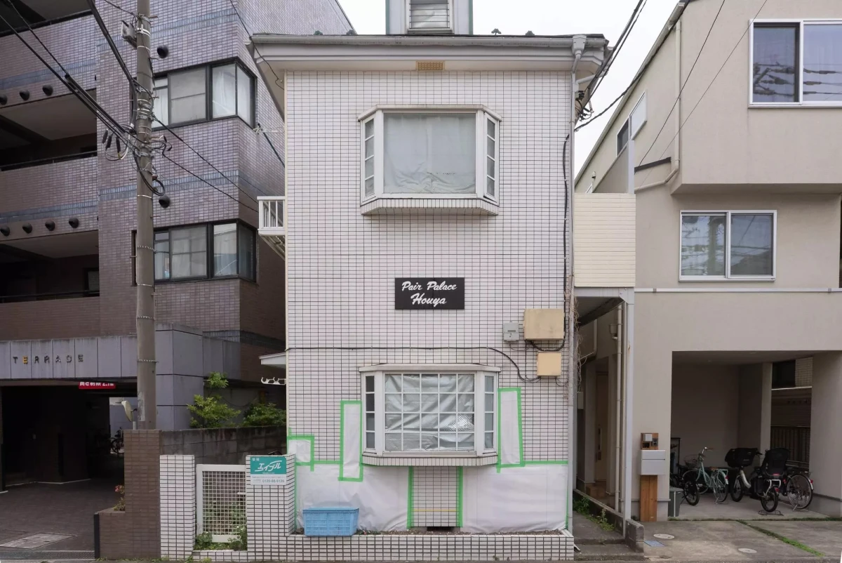 メイン画像