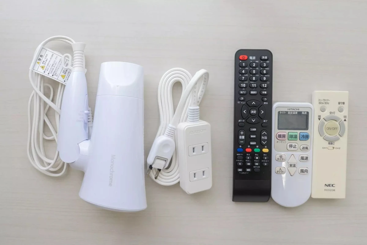 家具家電