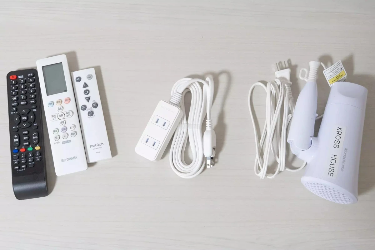 家具家電