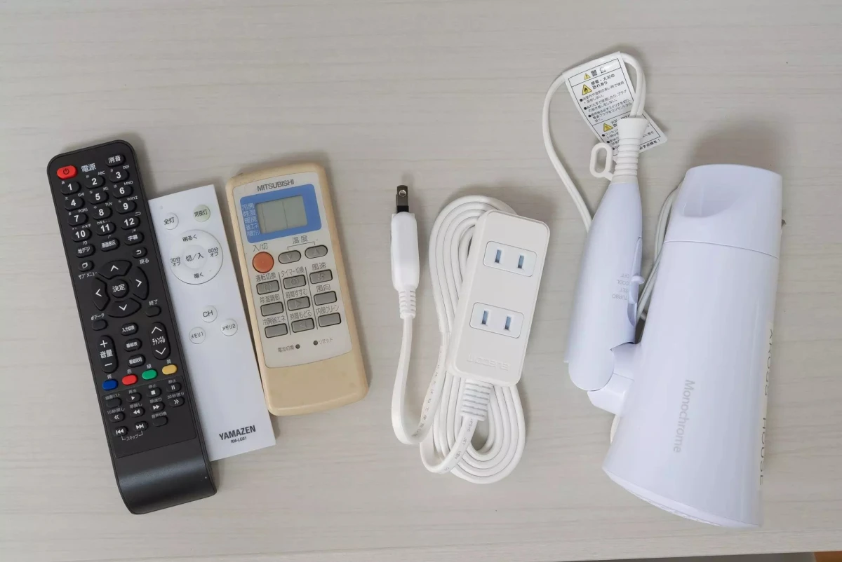 家具家電