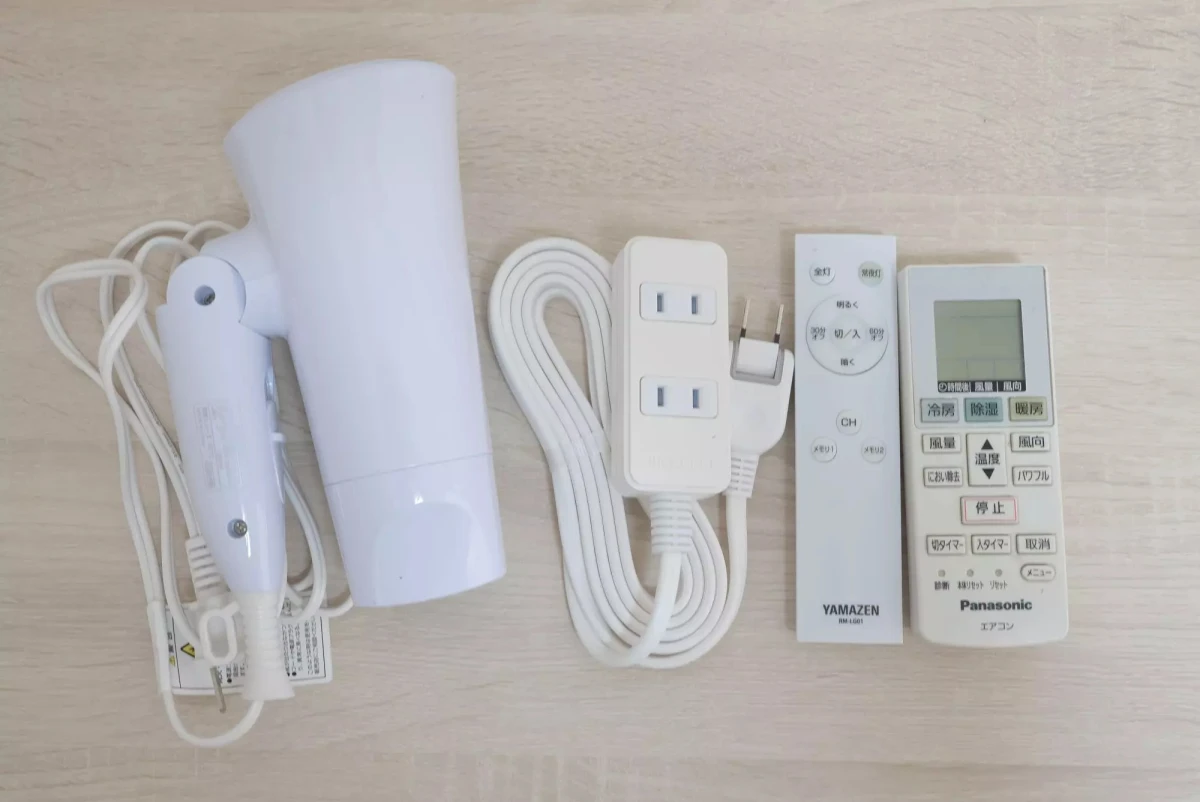 家具家電