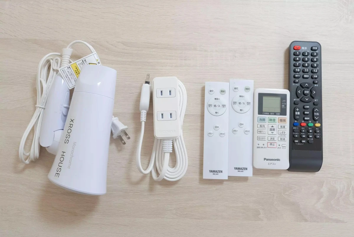 家具家電