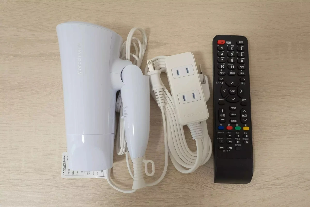 家具家電