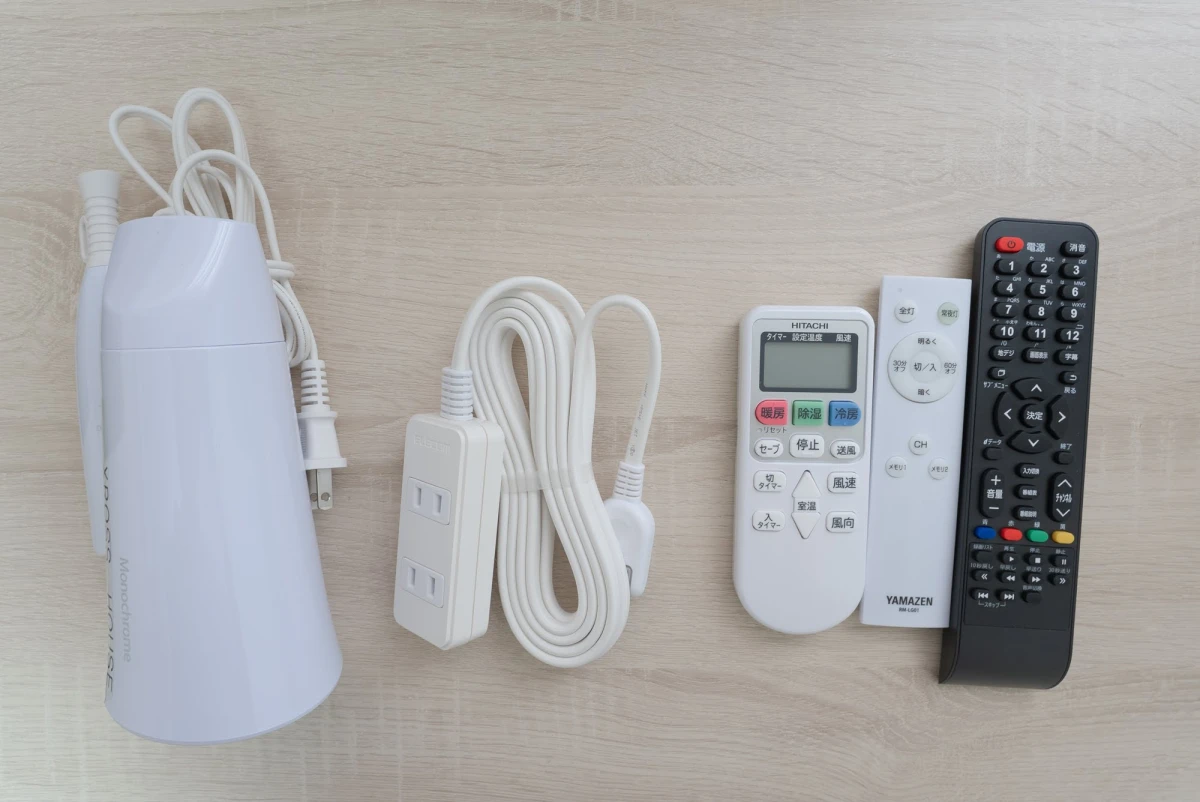家具家電
