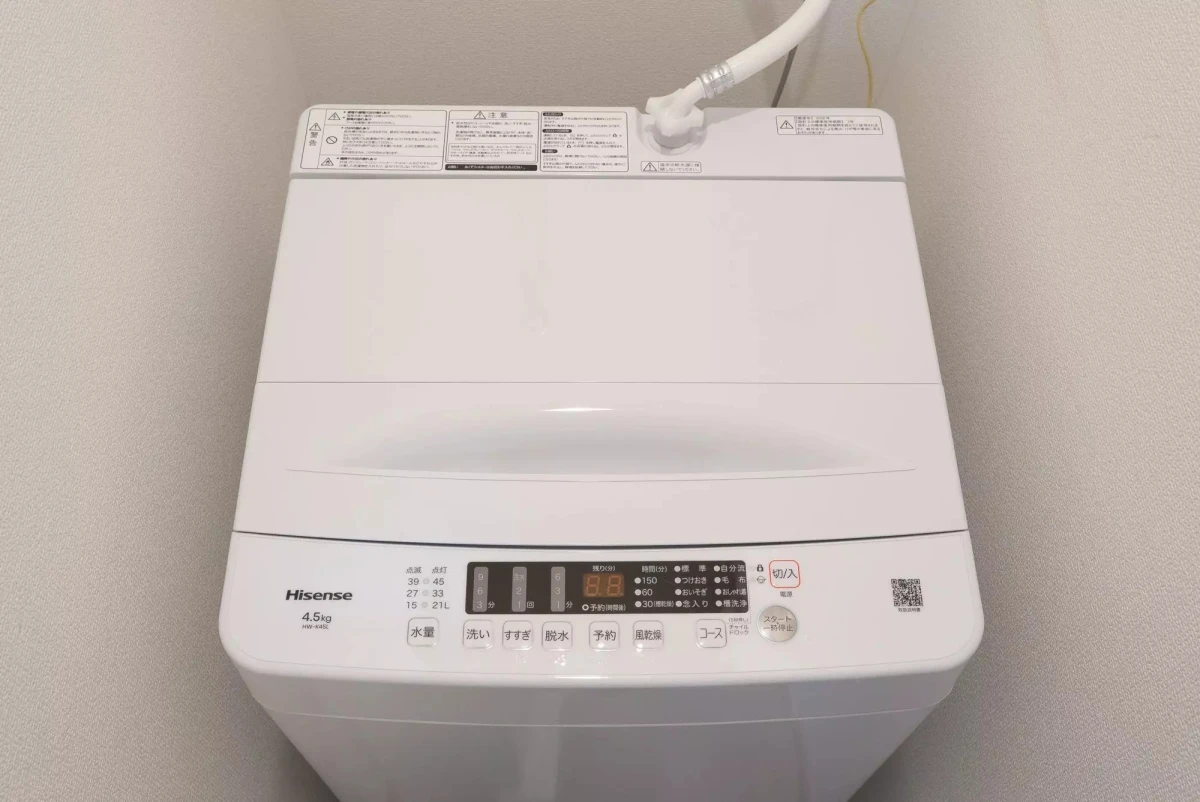 家具家電