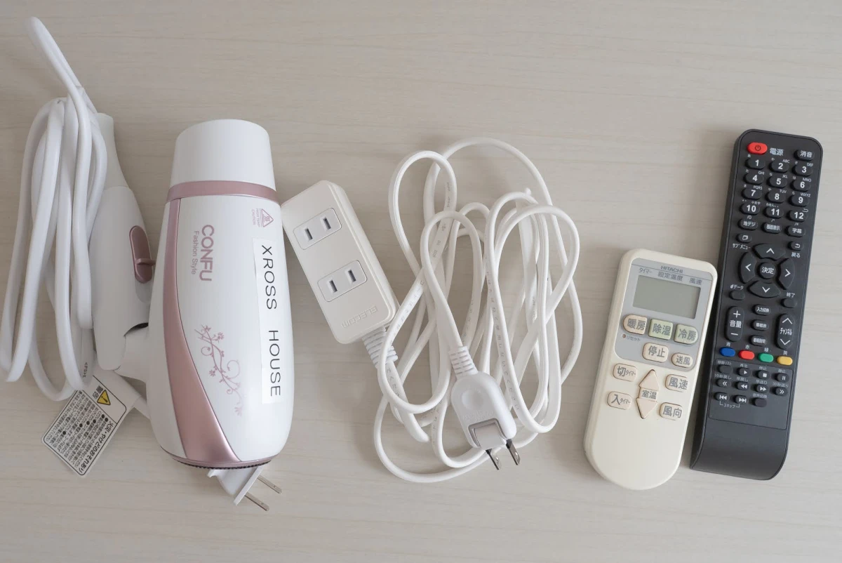 家具家電