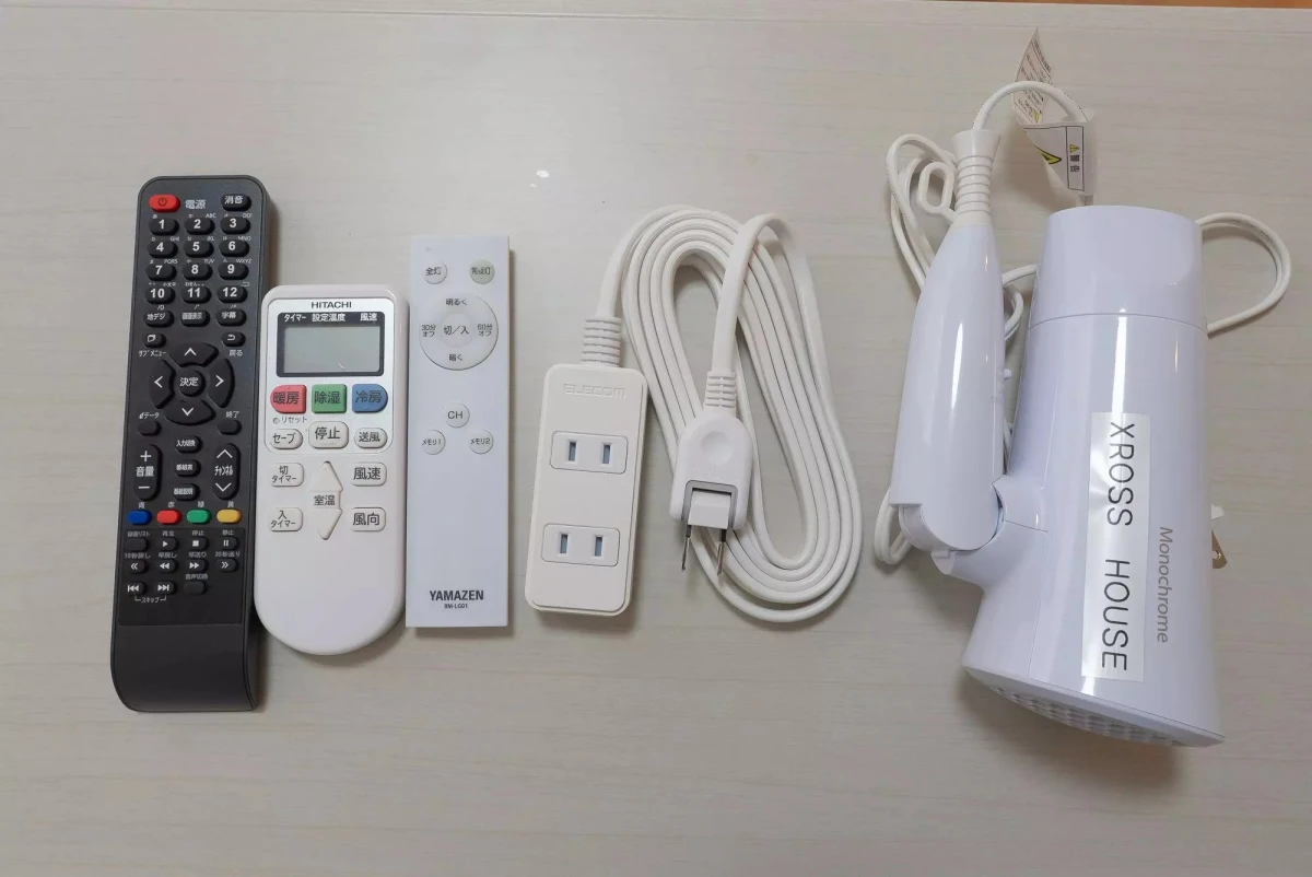 家具家電