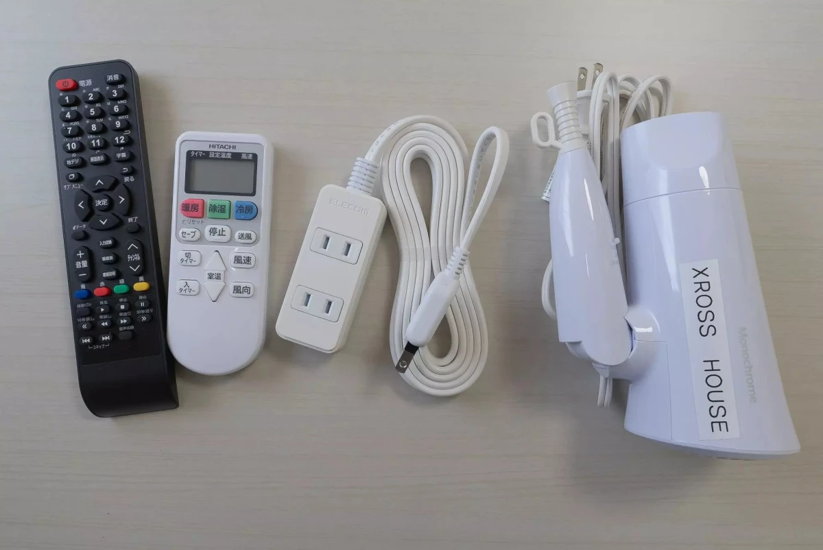 家具家電