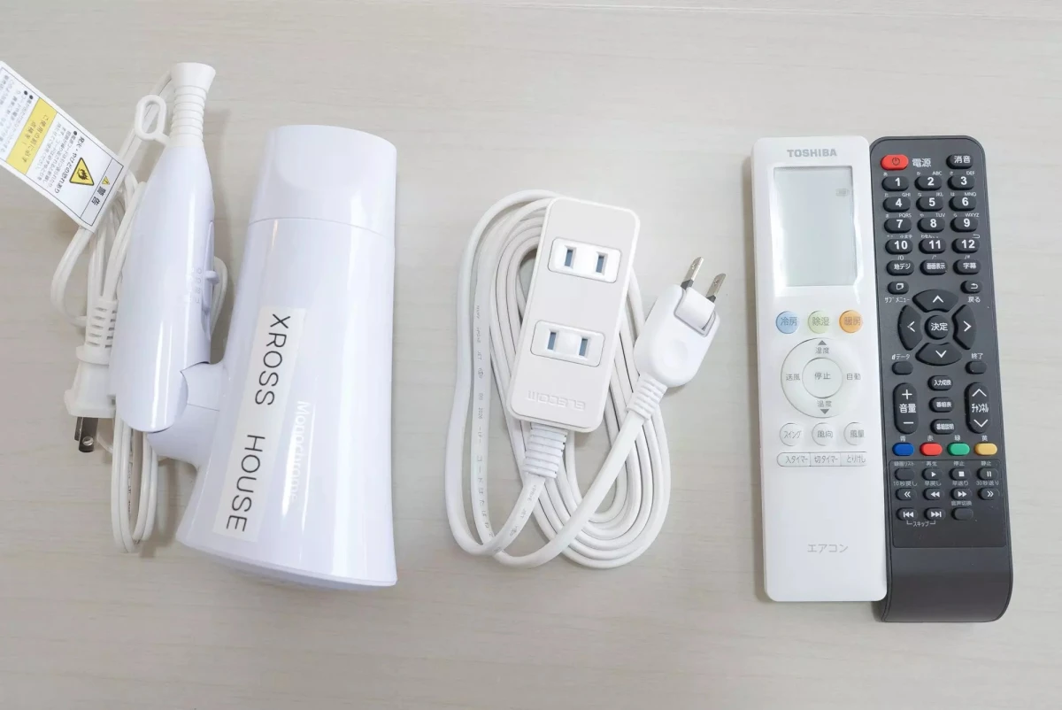 家具家電