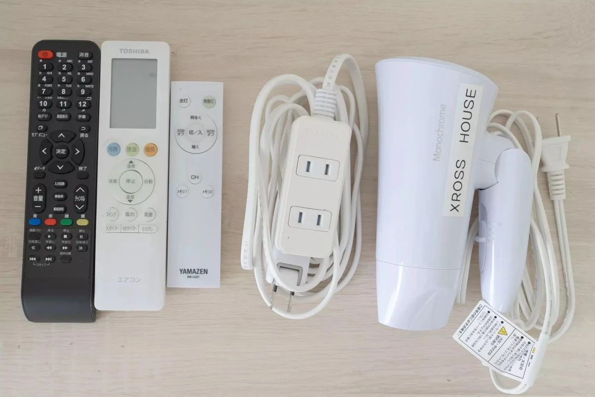 家具家電