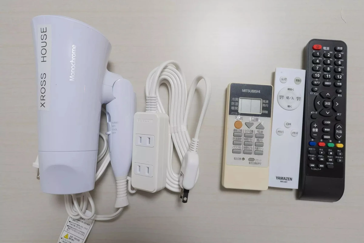 家具家電