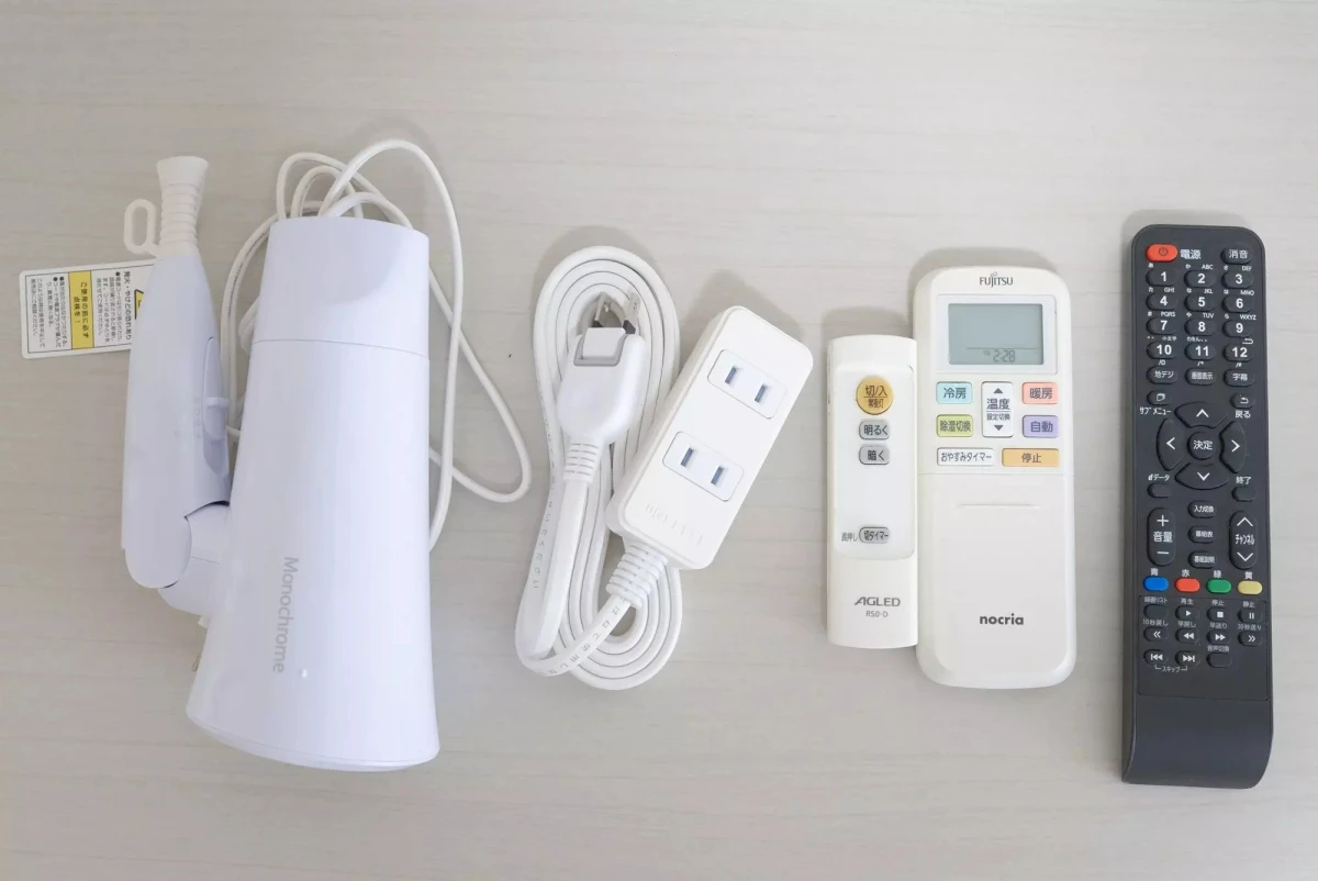家具家電