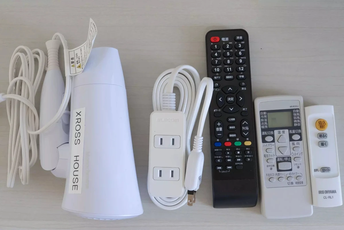 家具家電