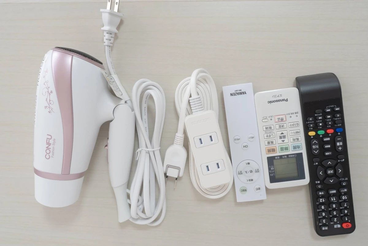 家具家電