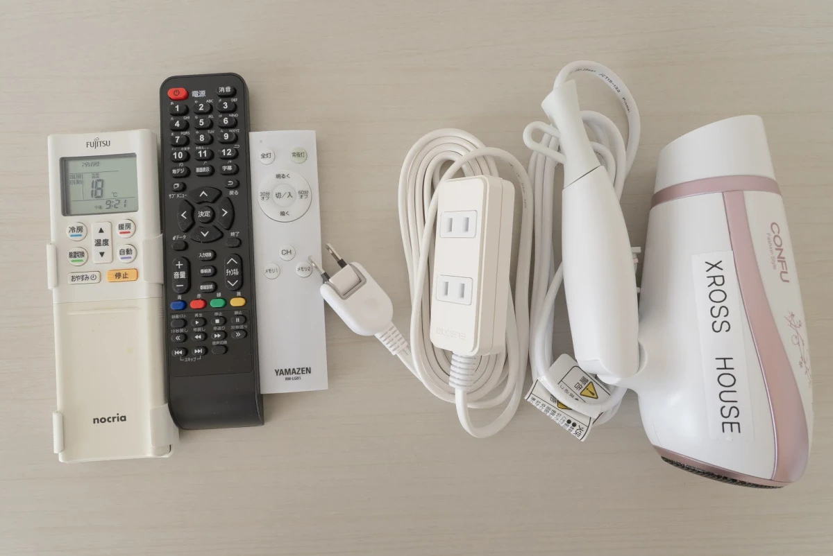 家具家電