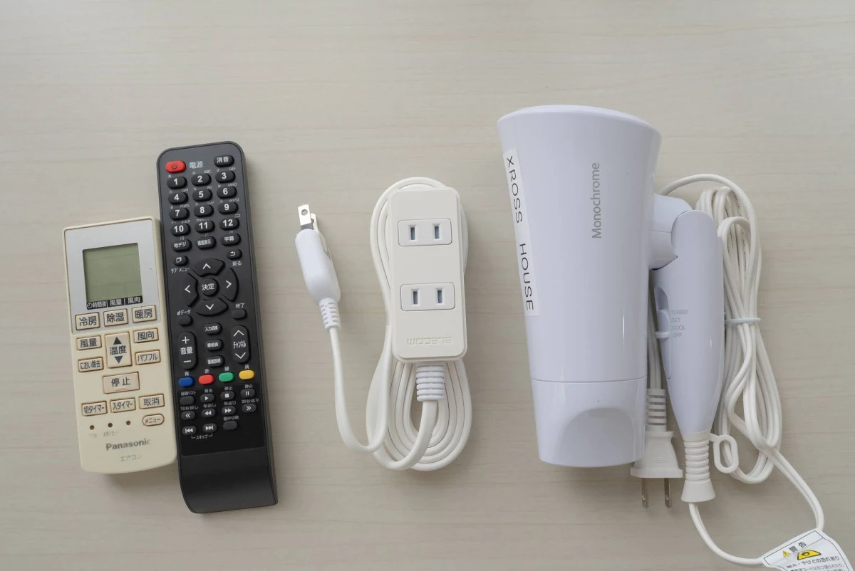 家具家電