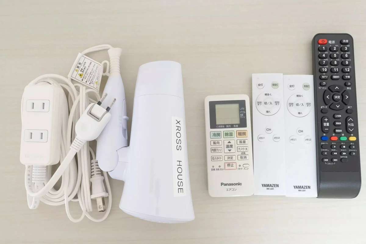 家具家電
