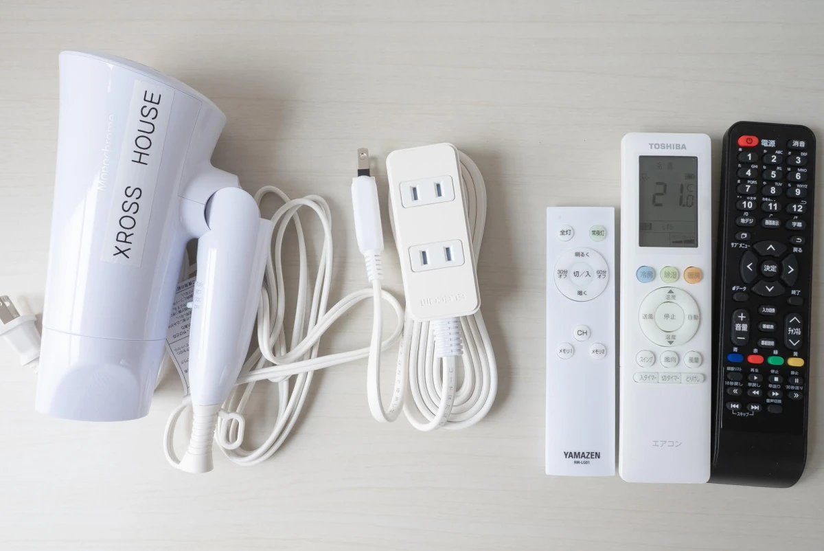 家具家電