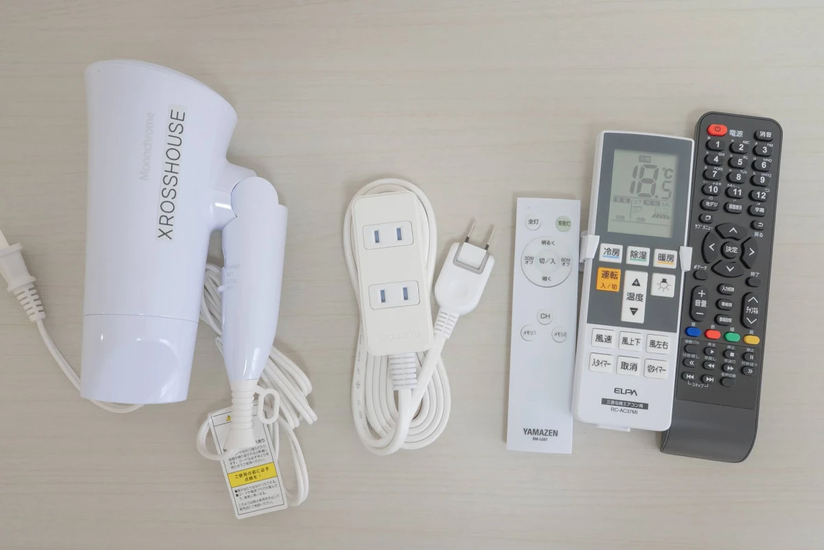 家具家電
