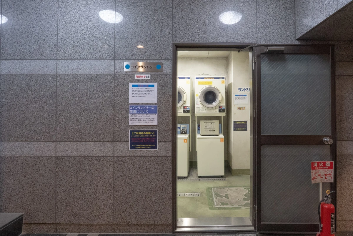 家具家電