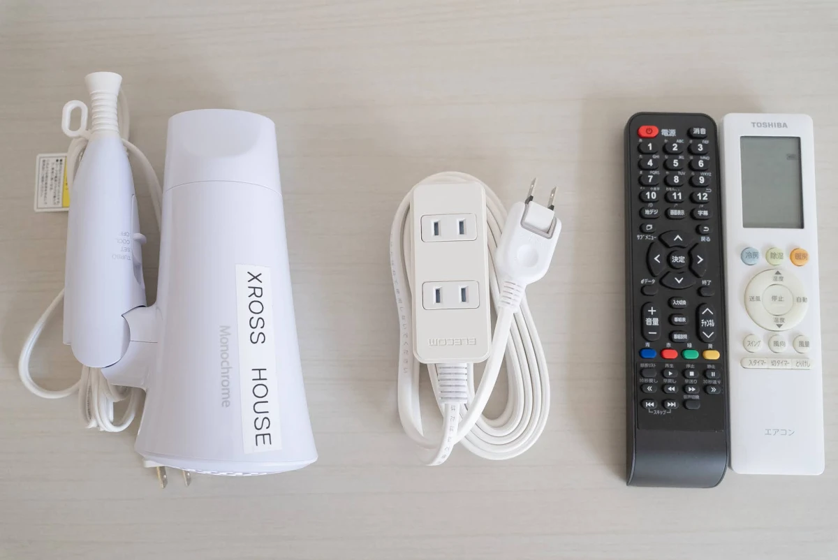 家具家電