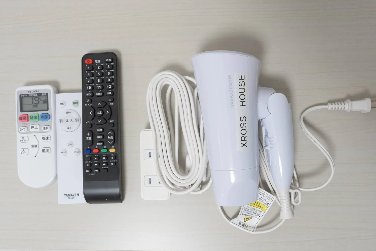 家具家電