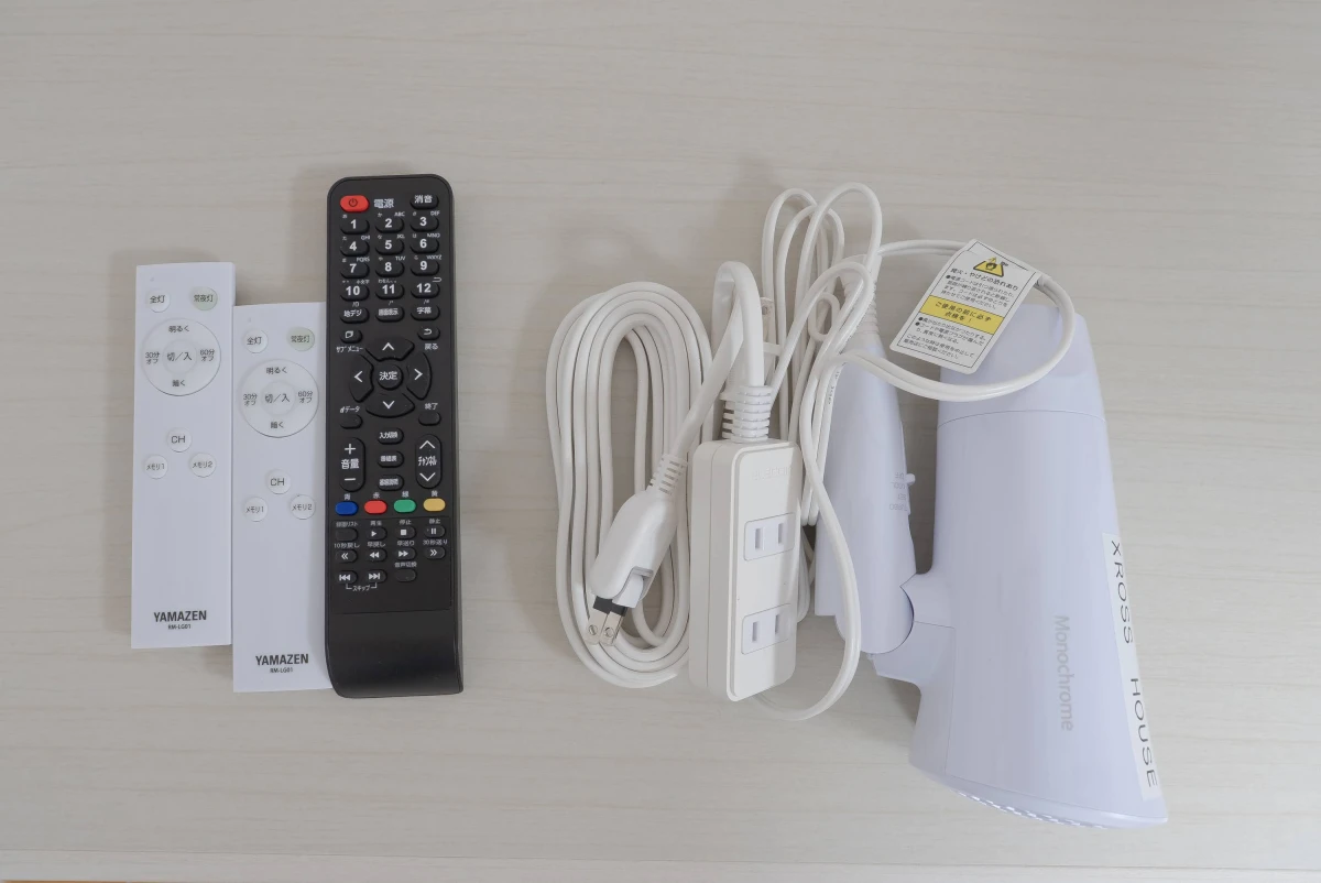 家具家電