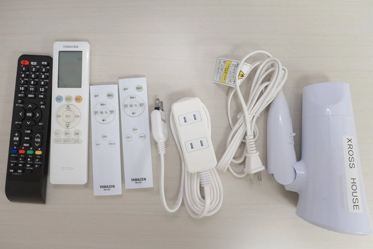 家具家電