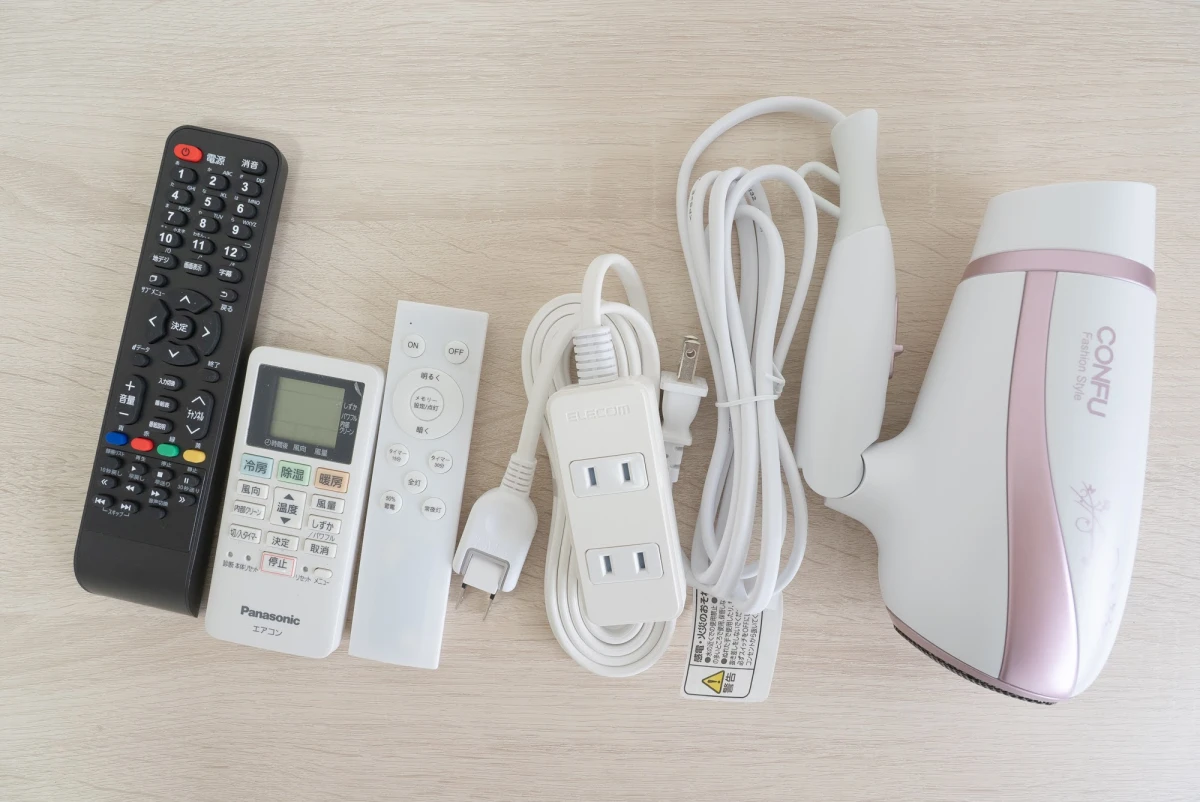 家具家電