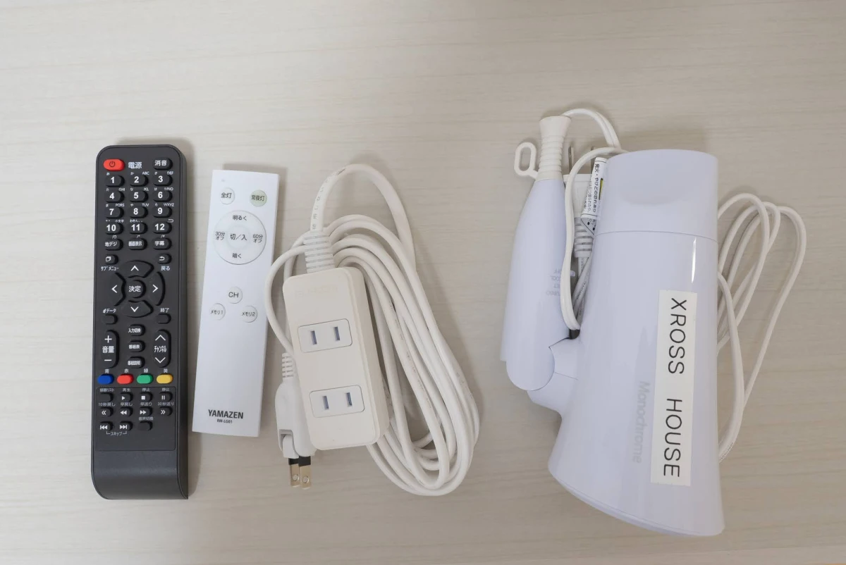 家具家電