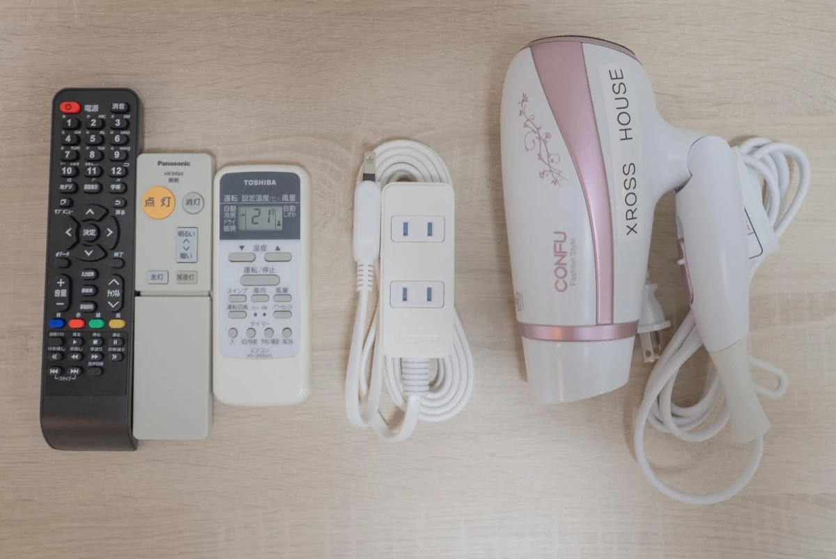 家具家電