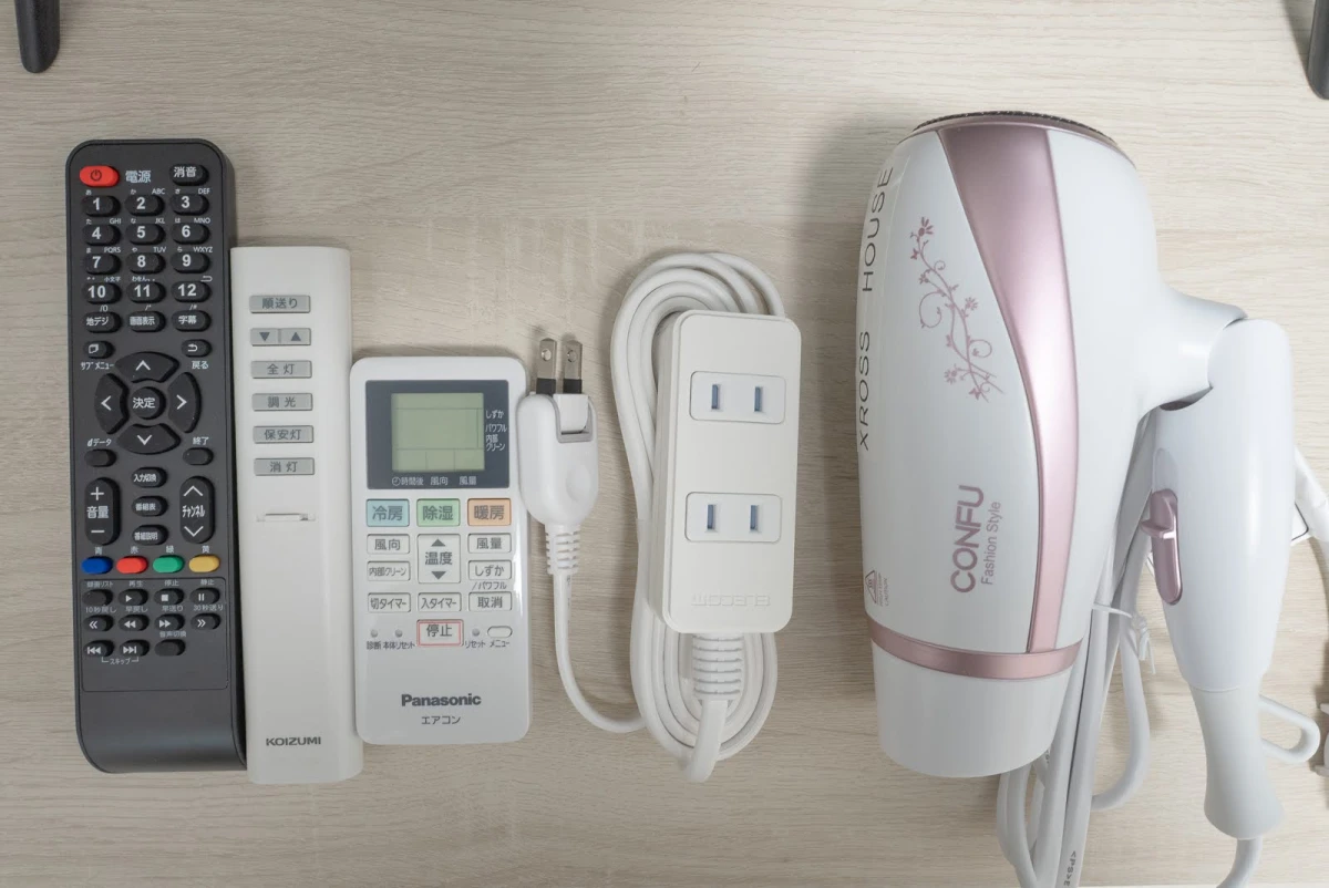 家具家電