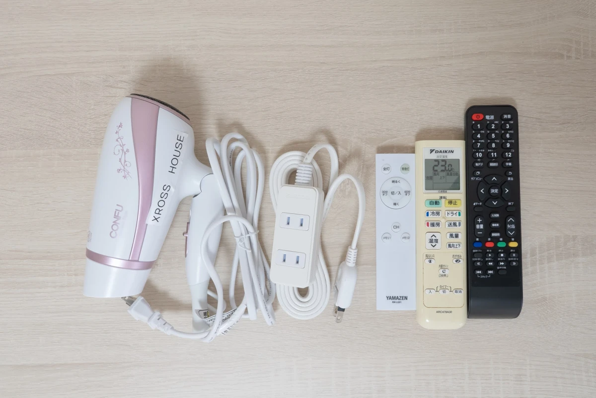 家具家電