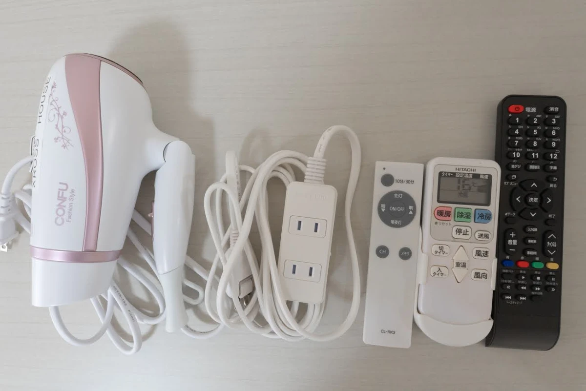 家具家電