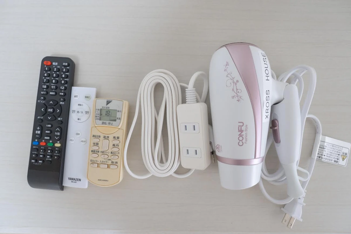 家具家電
