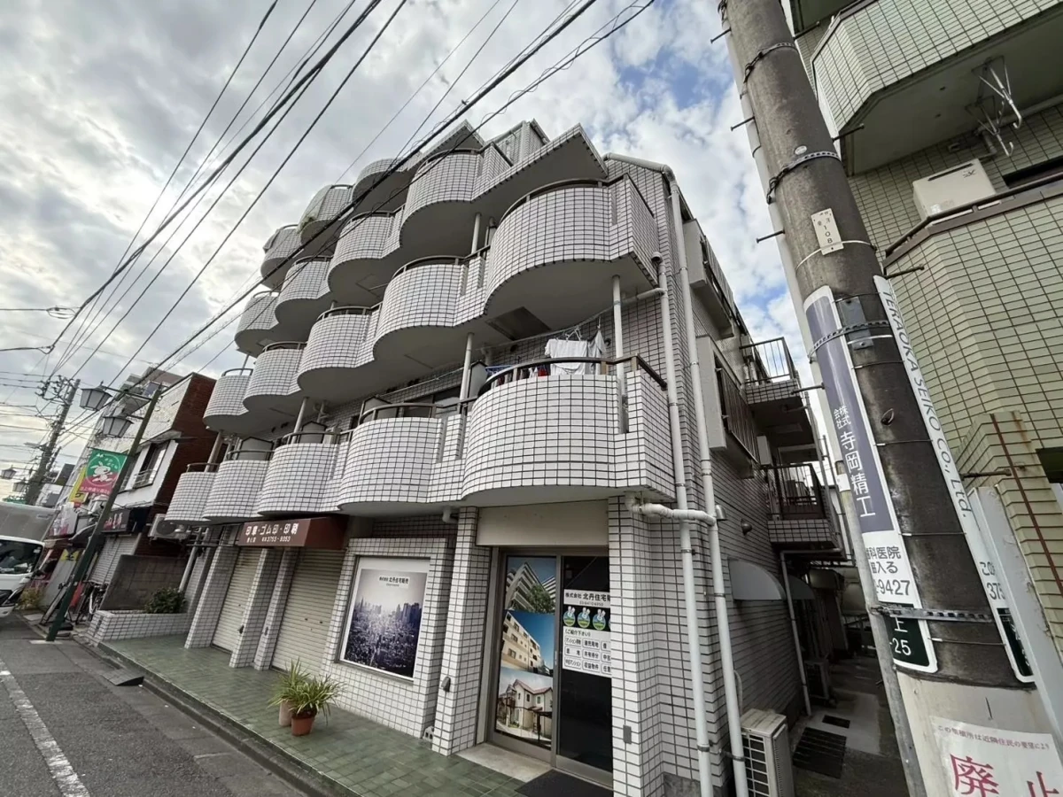 メイン画像
