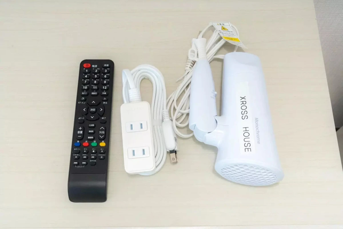 家具家電