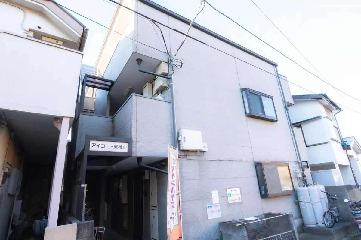 メイン画像