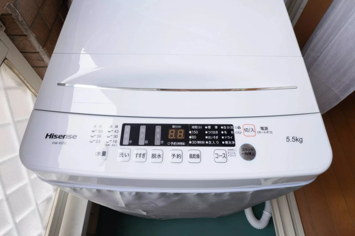 家具家電