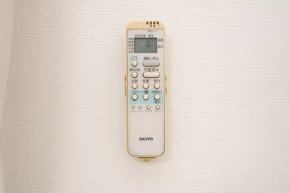 家具家電