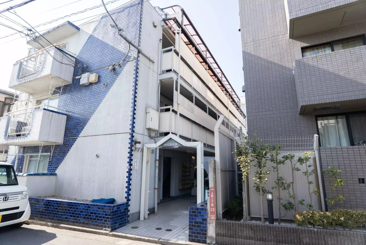 メイン画像