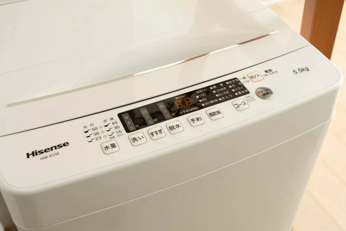 家具家電